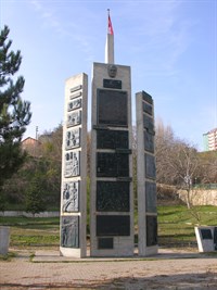 Anıt Merkez