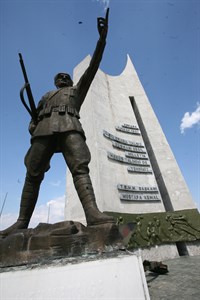 Metristepe Zafer Anıtı - Bozüyük